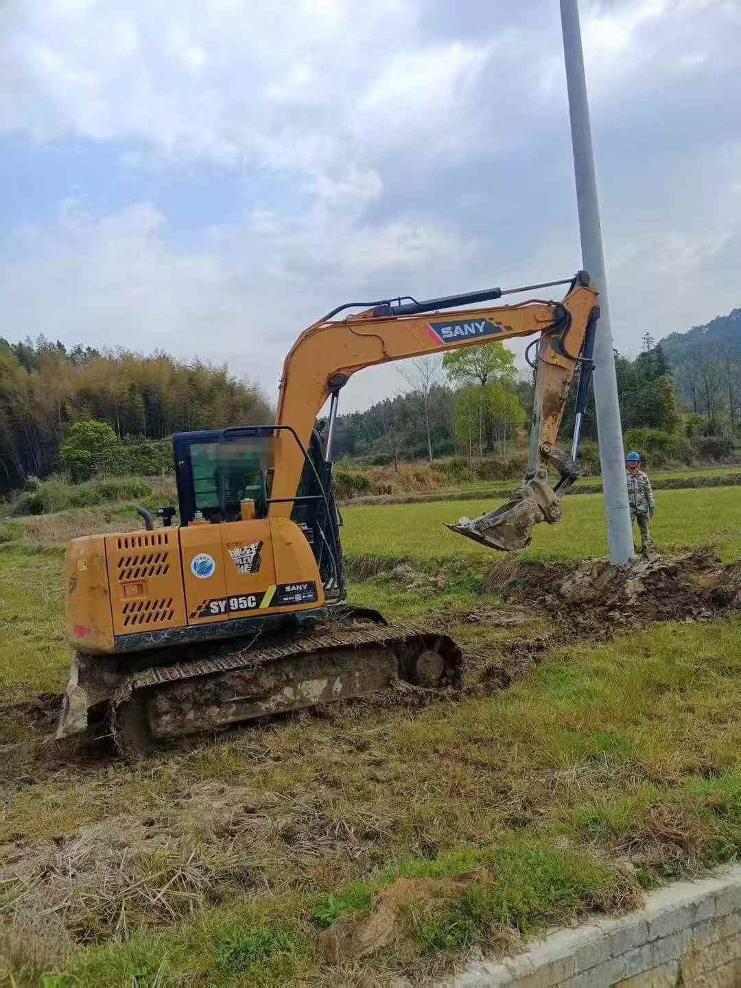51机械