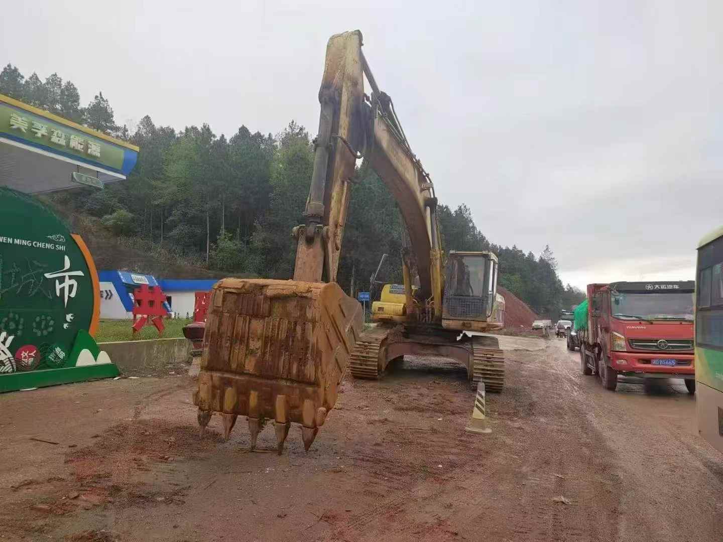 51机械