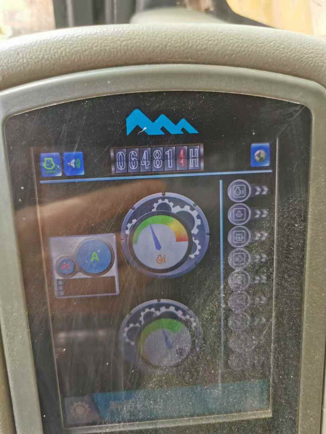 51机械