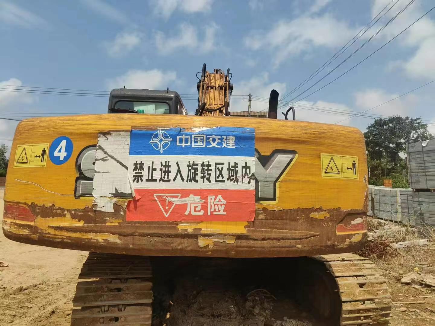 51机械