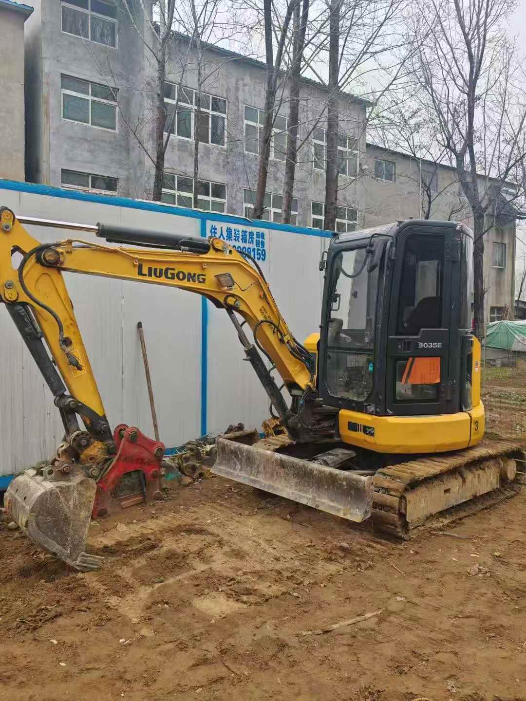 https://assets.gongji58.com/circle/2025-04-12/2adm8wf6q91744459832.png?imageView2/0/w/2560/interlace/1