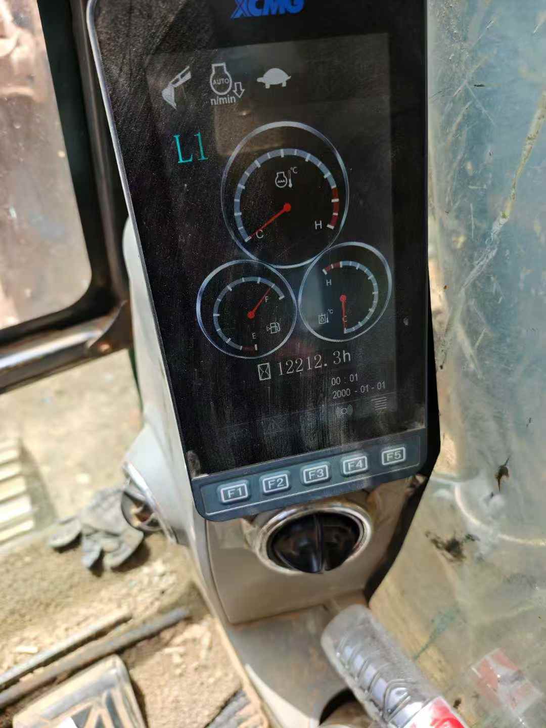 51机械