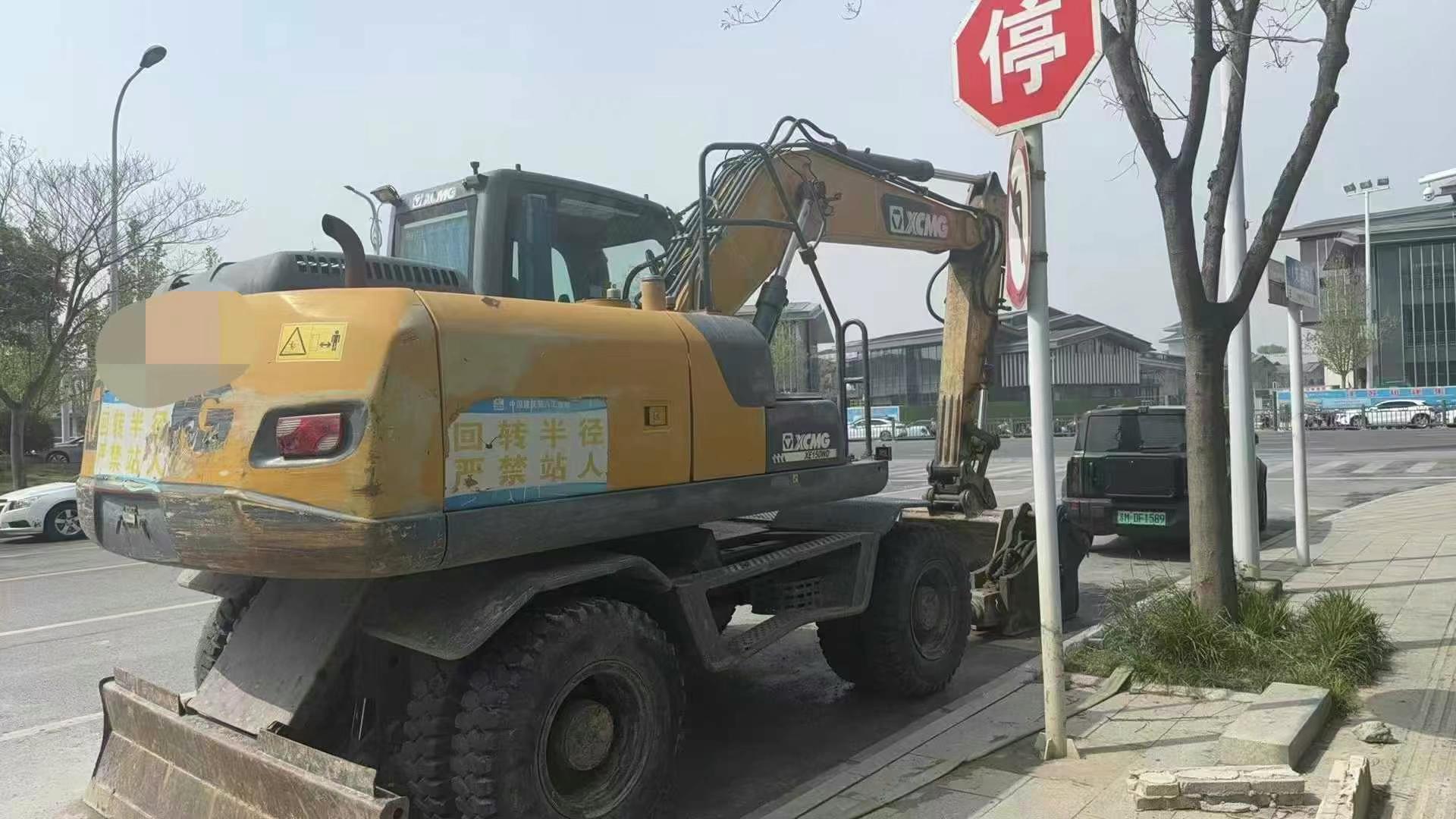 51机械