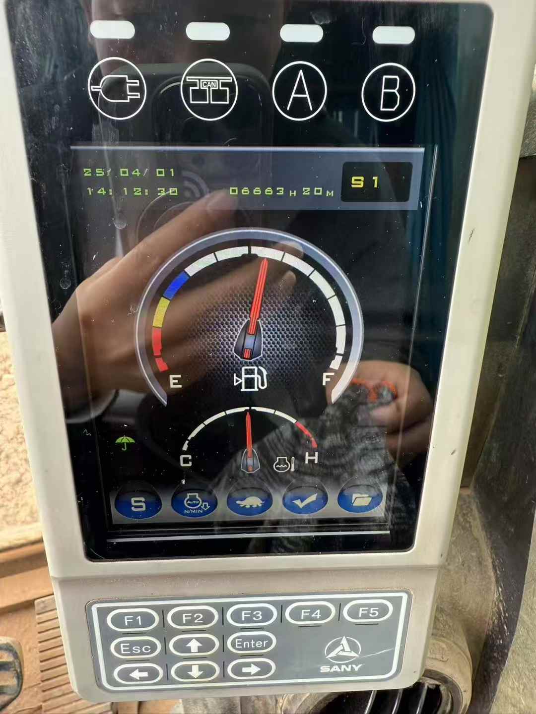 51机械