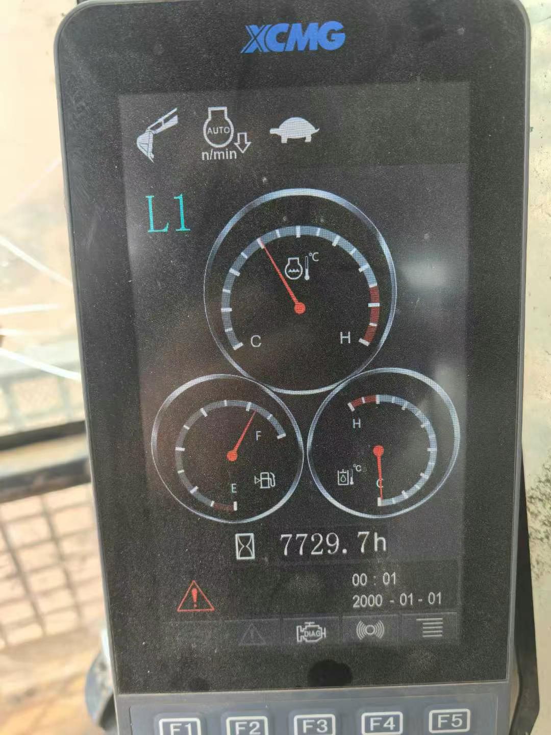 51机械