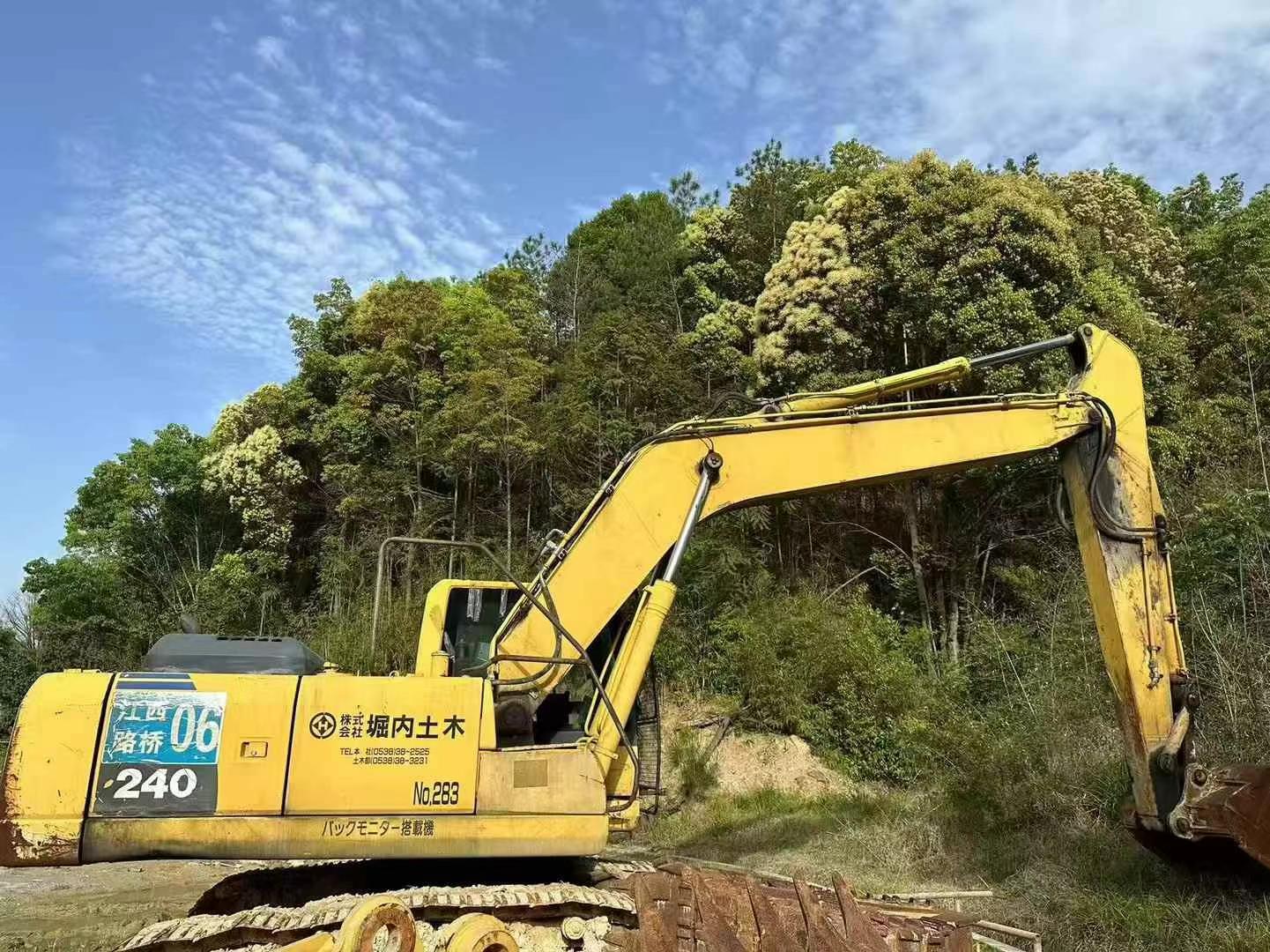 51机械