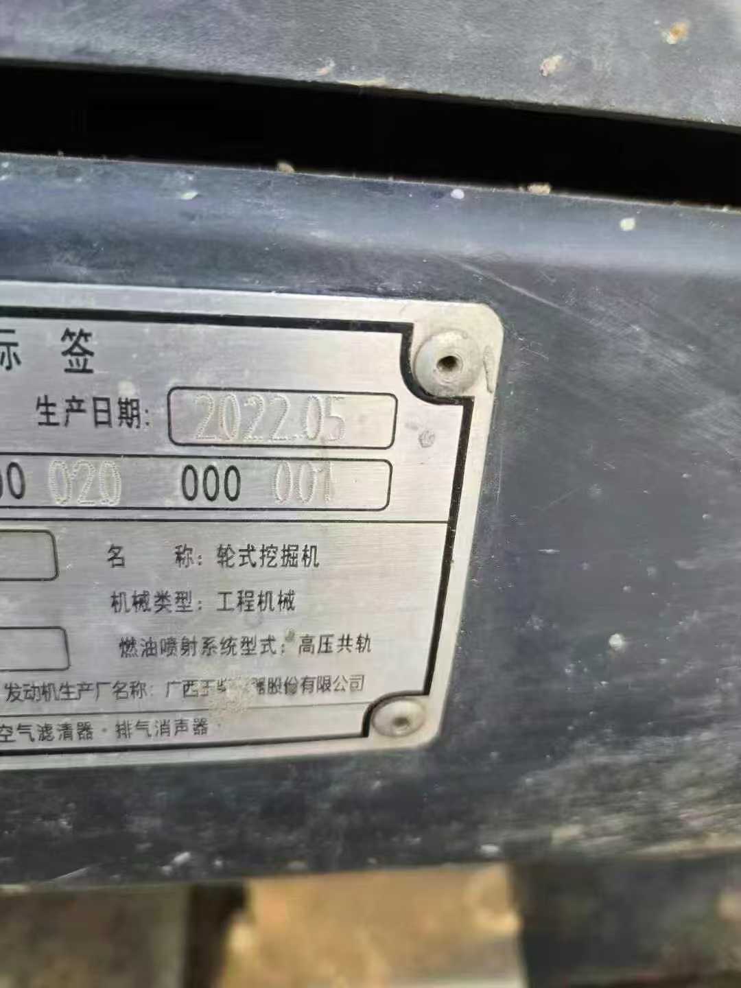 https://assets.gongji58.com/circle/2025-04-16/hn886khweq1744768335.png?imageView2/0/w/2560/interlace/1