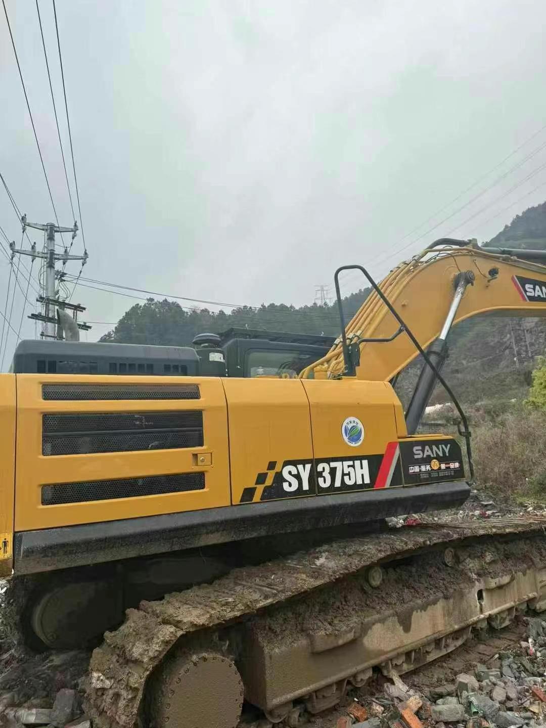 Buy Sany SY75 Used Excavator / 6 Used Sany SY75 Excavator 2020 Model / 6