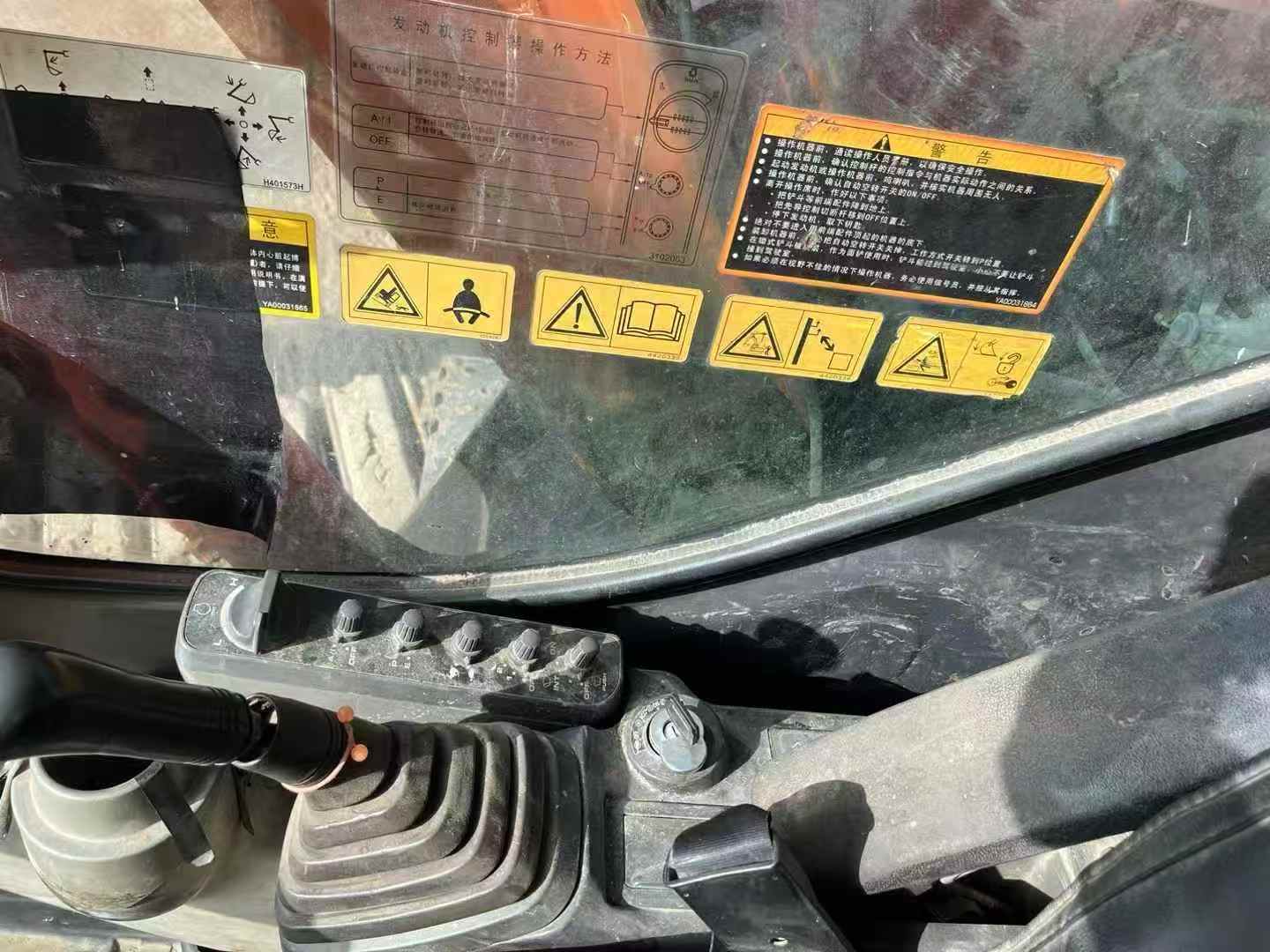 Buy Hitachi ZX70-5G Used Excavator / 9 Used Hitachi ZX70-5G Excavator 2014 Model / 9