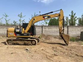 Buy Caterpillar 312D Used Excavator / 4 Used Caterpillar 312D Excavator 2016 Model / 4