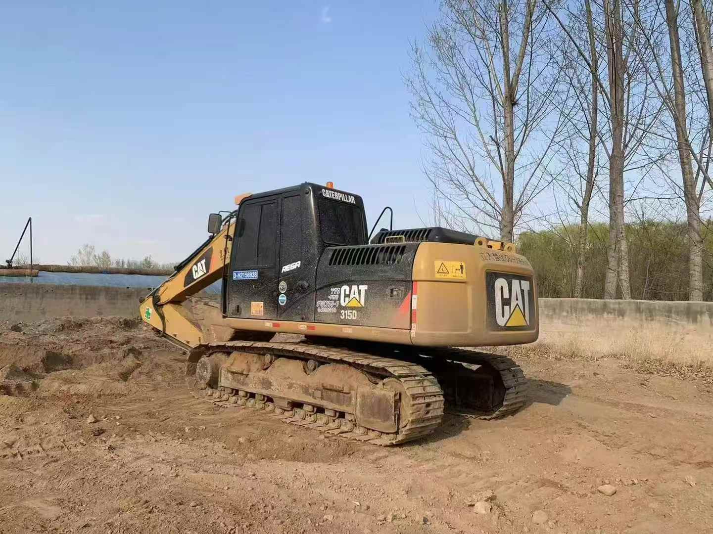 Buy Caterpillar M315D2 Used Excavator / 2 Used Caterpillar M315D2 Excavator 2016 Model / 2