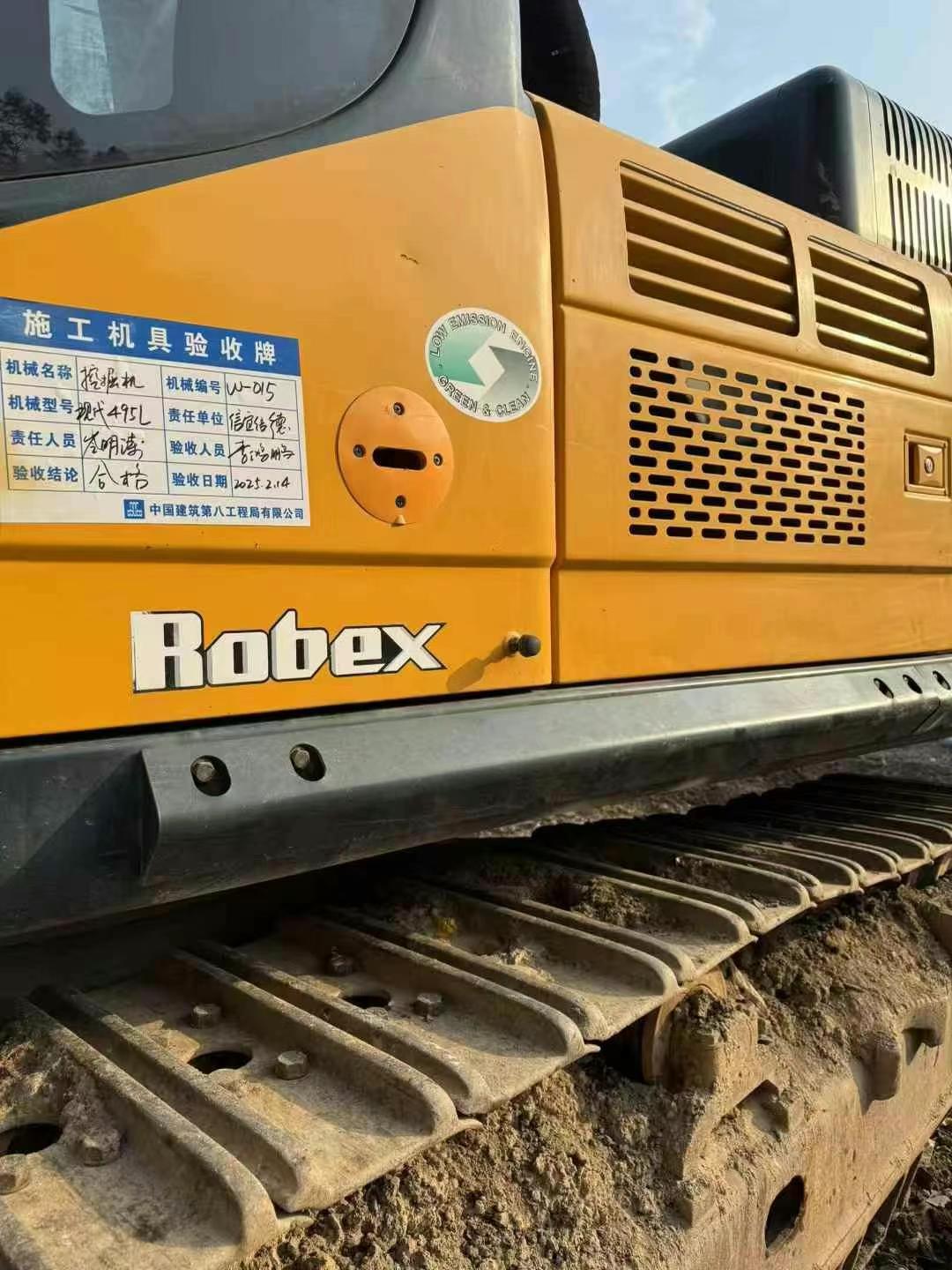 https://assets.gongji58.com/circle/2025-04-18/08ya13bhyn1744933152.png?imageView2/0/w/2560/interlace/1