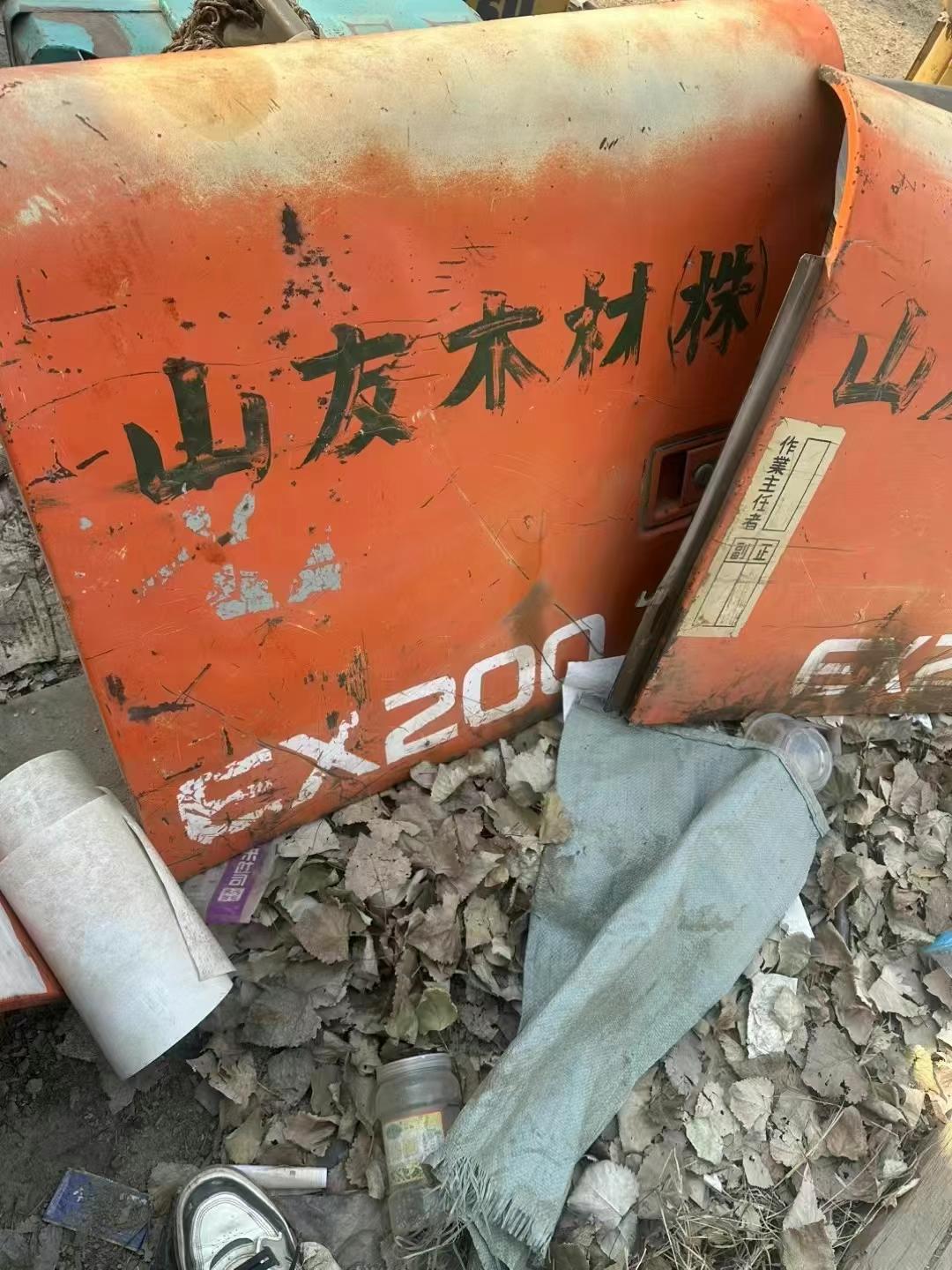 https://assets.gongji58.com/circle/2025-04-18/7mztcyyrmm1744933426.png?imageView2/0/w/2560/interlace/1