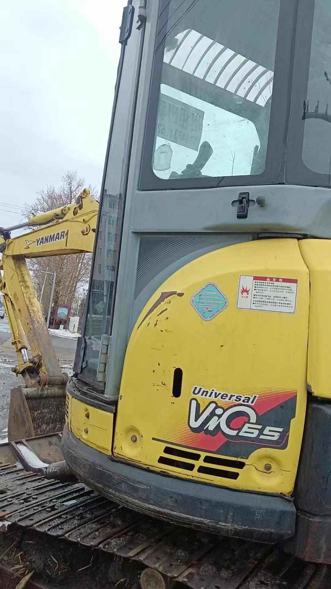 Buy Yanmar Vio55-5B Used Excavator / 3 Used Yanmar Vio55-5B Excavator 2016 Model / 3