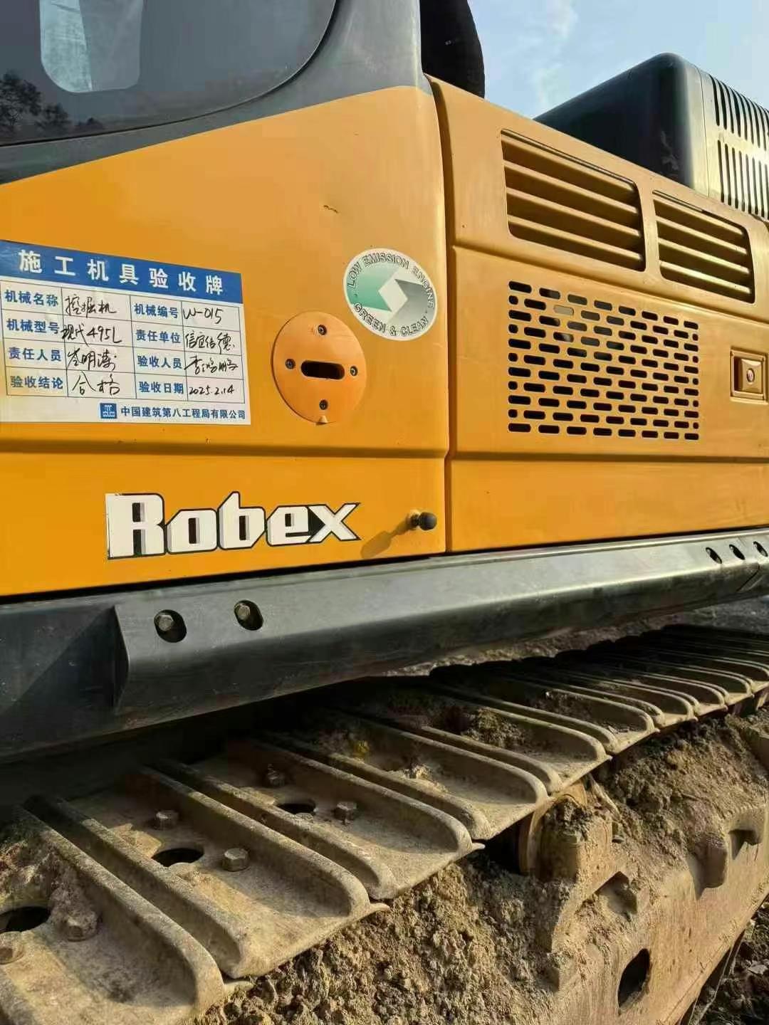 https://assets.gongji58.com/circle/2025-04-19/5dca200xdt1745021653.png?imageView2/0/w/2560/interlace/1