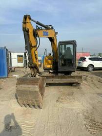 Buy XCMG XE80 Used Excavator / 2 Used XCMG XE80 Excavator 2017 Model / 2