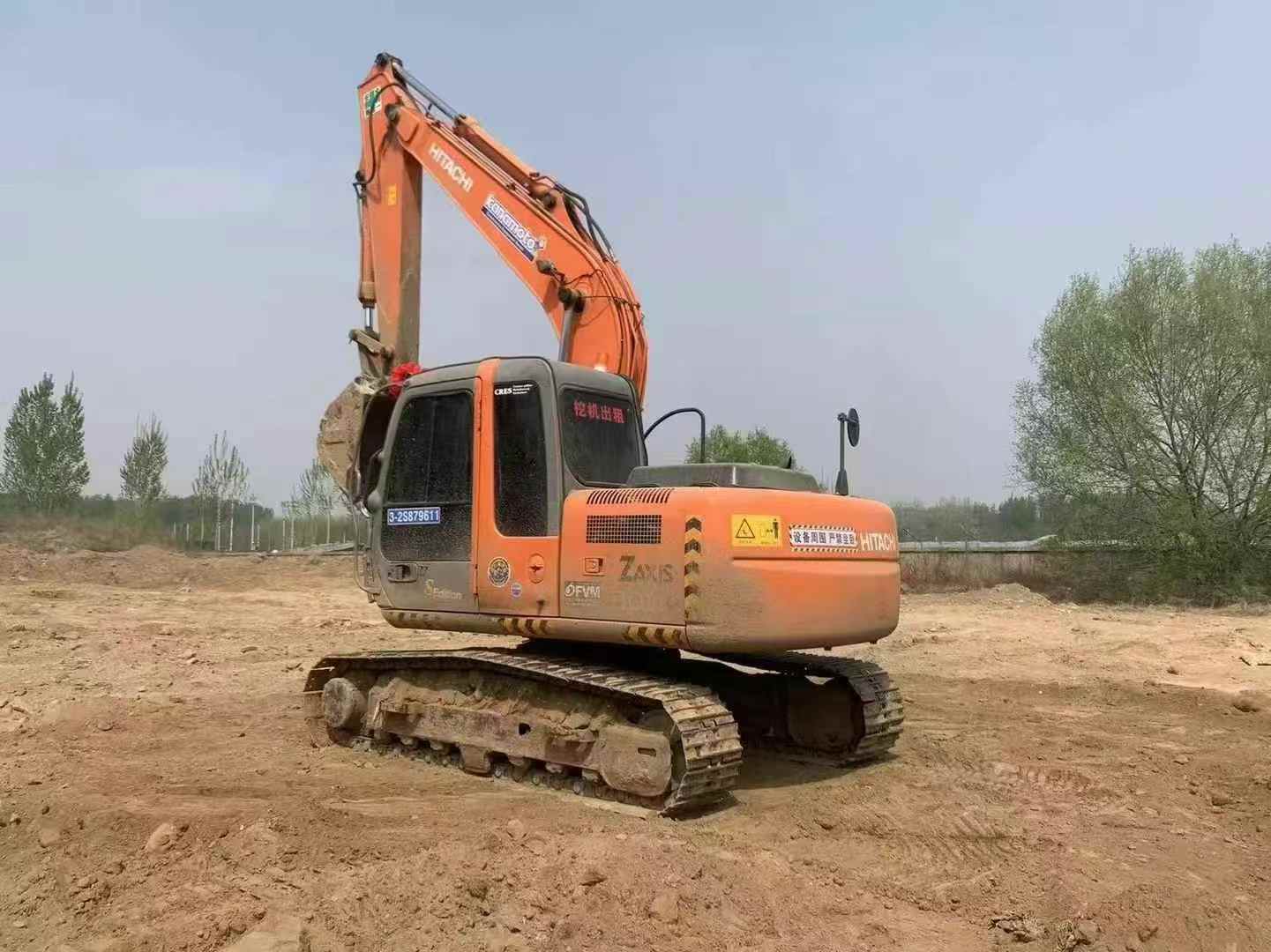 Buy Hitachi ZX120 Used Excavator / 2 Used Hitachi ZX120 Excavator 2016 Model / 2