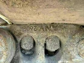 Buy Sany SY750H Used Excavator / 4 Used Sany SY750H Excavator 2022 Model / 4