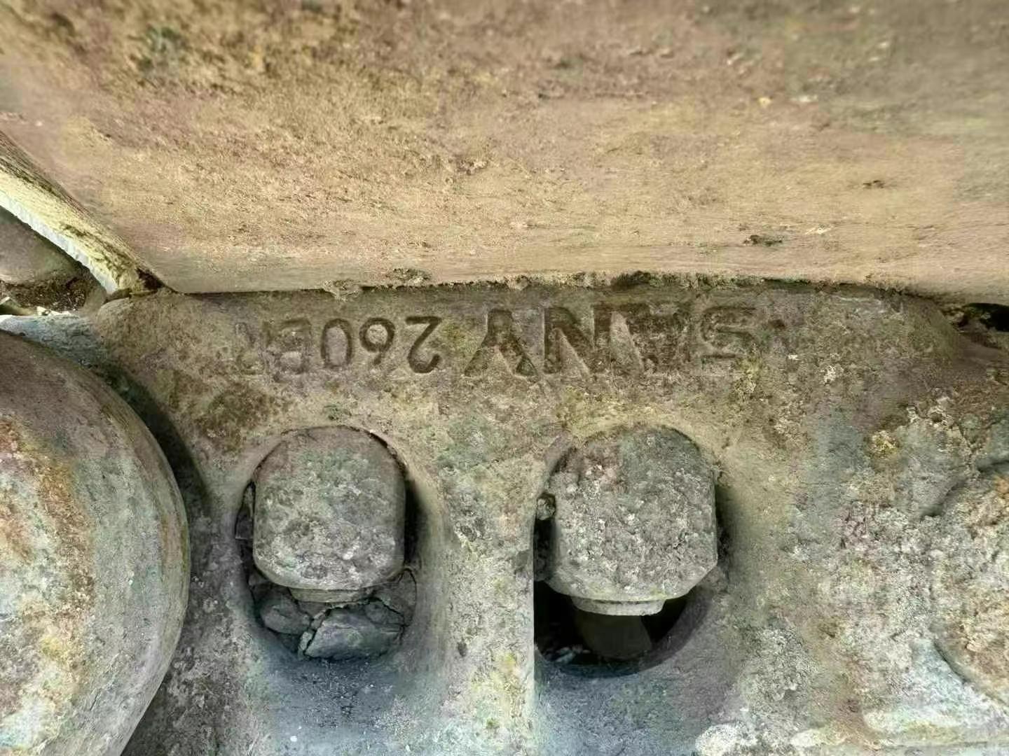 Buy Sany SY750H Used Excavator / 4 Used Sany SY750H Excavator 2022 Model / 4