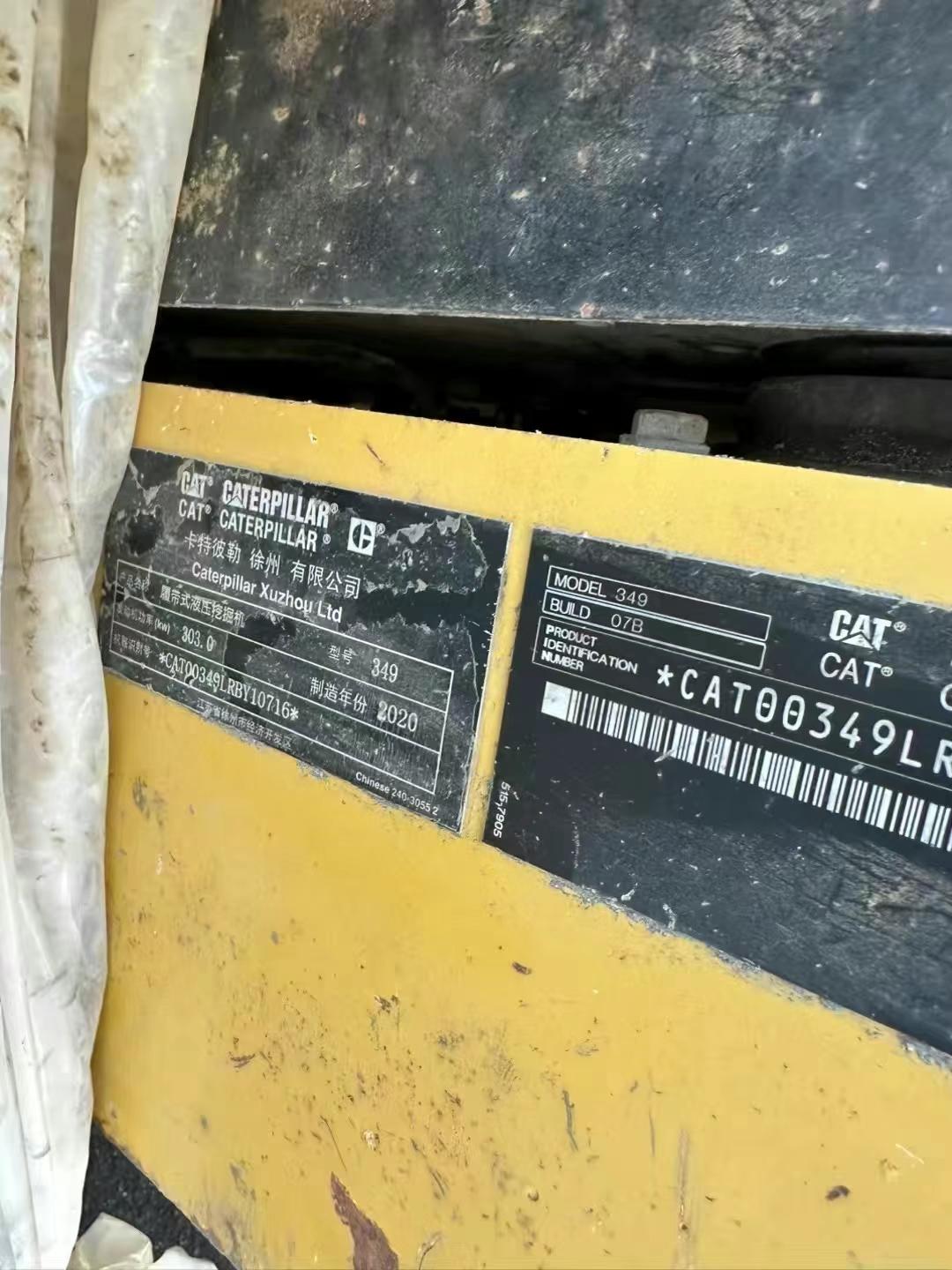 Buy Caterpillar 349FL Used Excavator / 5 Used Caterpillar 349FL Excavator 2020 Model / 5