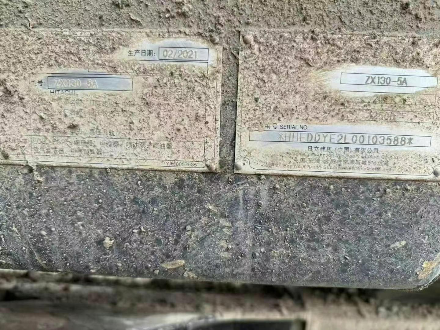 Buy Hitachi ZX130-5A Used Excavator / 5 Used Hitachi ZX130-5A Excavator 2021 Model / 5