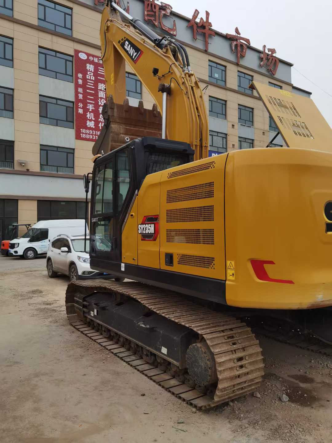 Buy Sany SY235H Used Excavator / 6 Used Sany SY235H Excavator 2024 Model / 6