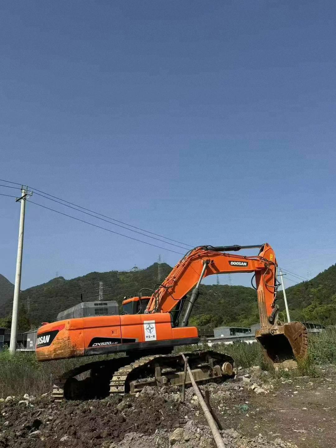 51机械