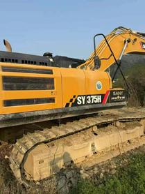 Buy Sany SY75 Used Excavator / 3 Used Sany SY75 Excavator 2021 Model / 3