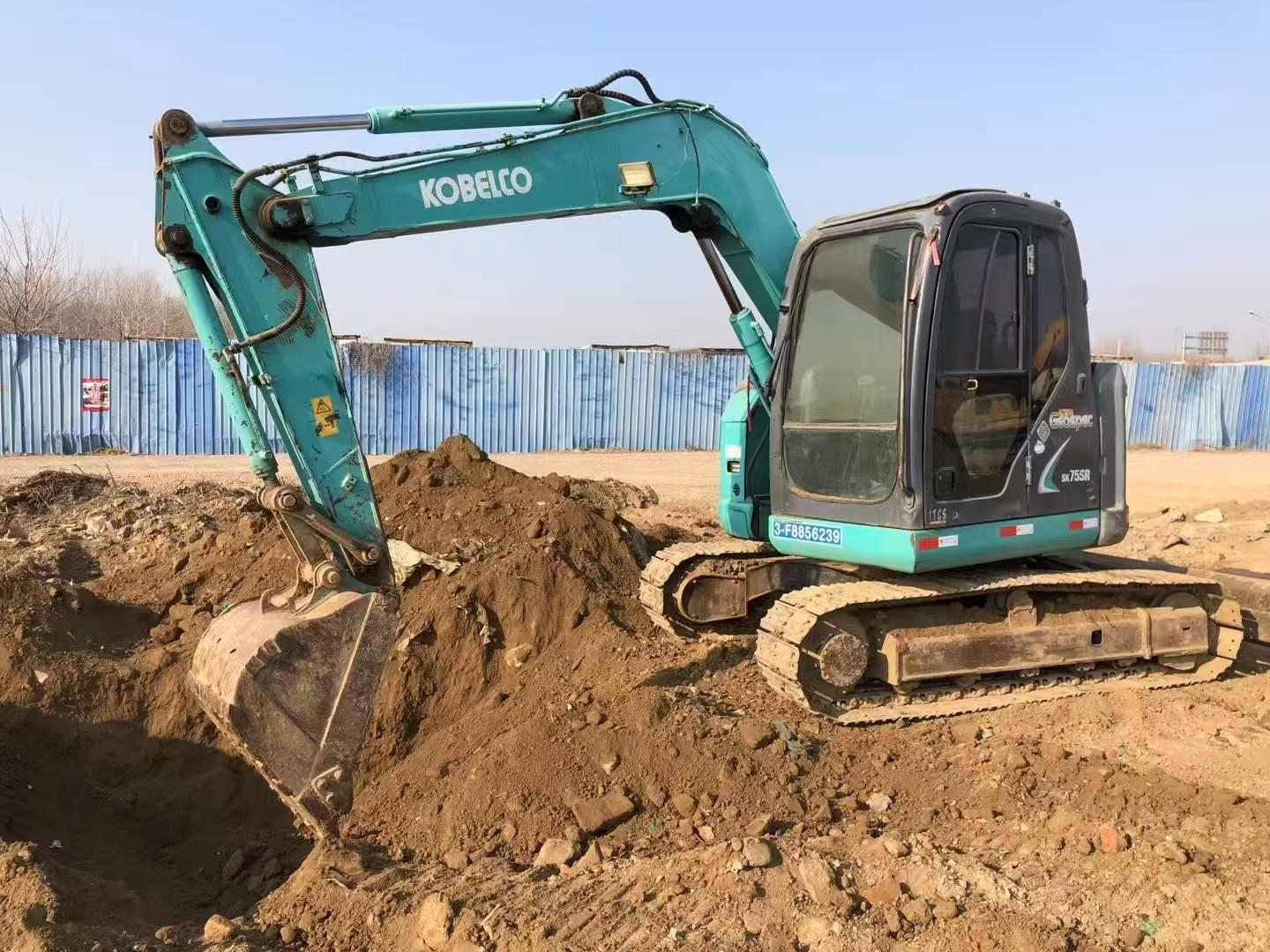 Buy Kobelco SK75 Used Excavator / 4 Used Kobelco SK75 Excavator 2016 Model / 4