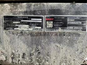 Buy Sany SY365H Used Excavator / 8 Used Sany SY365H Excavator 2020 Model / 8