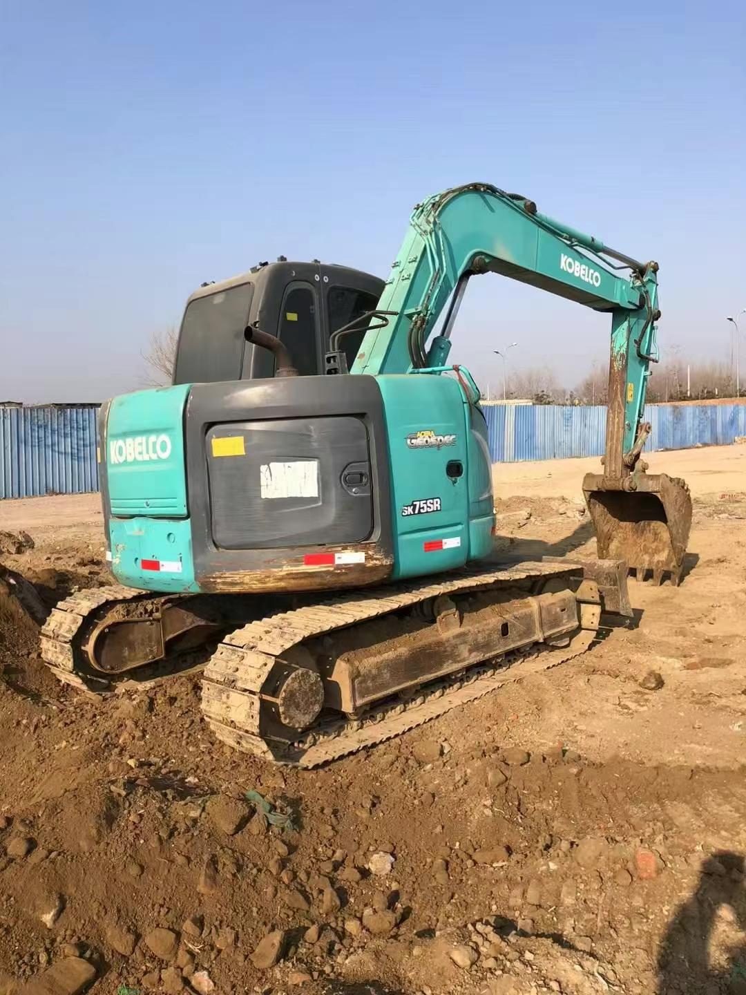 Buy Kobelco SK75 Used Excavator / 2 Used Kobelco SK75 Excavator 2016 Model / 2