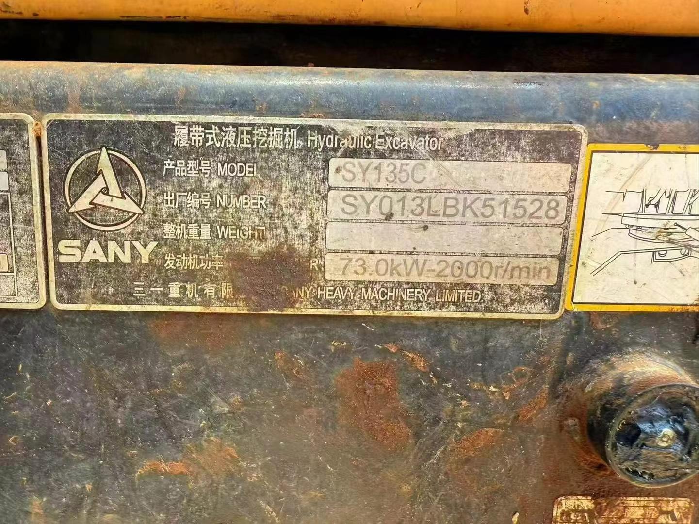 Buy Sany SY135 Used Excavator / 4 Used Sany SY135 Excavator 2019 Model / 4