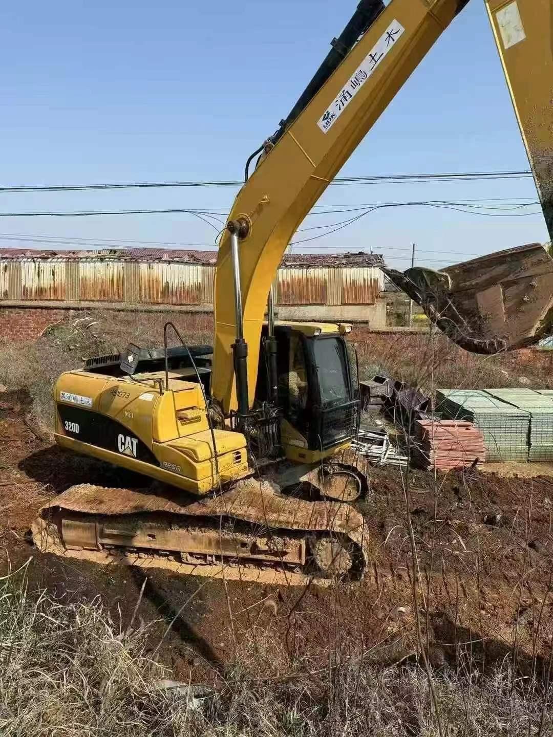 Buy Caterpillar 320D Used Excavator / 2 Used Caterpillar 320D Excavator 2016 Model / 2