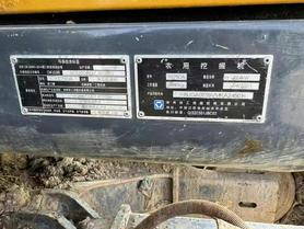 Buy XCMG XE75WD Used Excavator / 7 Used XCMG XE75WD Excavator 2021 Model / 7