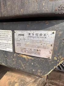 Buy Hitachi ZX240-3 Used Excavator / 4 Used Hitachi ZX240-3 Excavator 2016 Model / 4