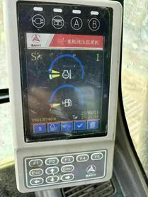 Buy Sany SY205 DPC Used Excavator / 6 Used Sany SY205 DPC Excavator 2018 Model / 6