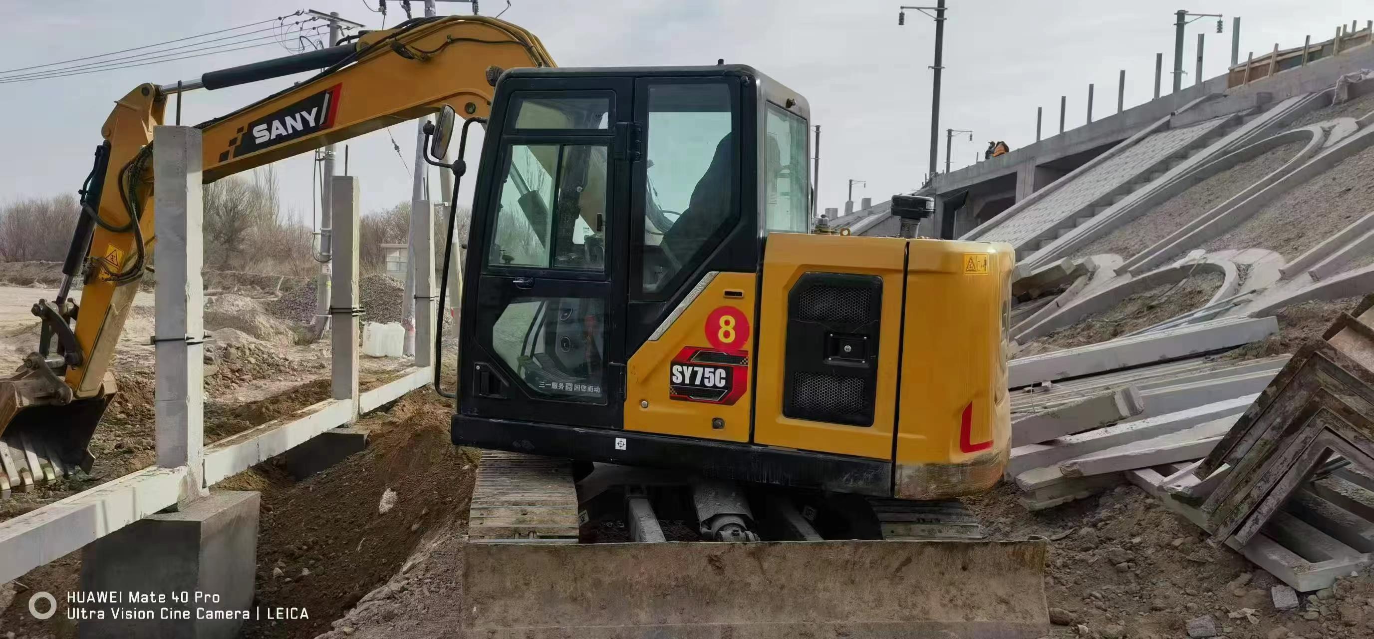 Buy Sany SY75 Used Excavator / 2 Used Sany SY75 Excavator 2023 Model / 2