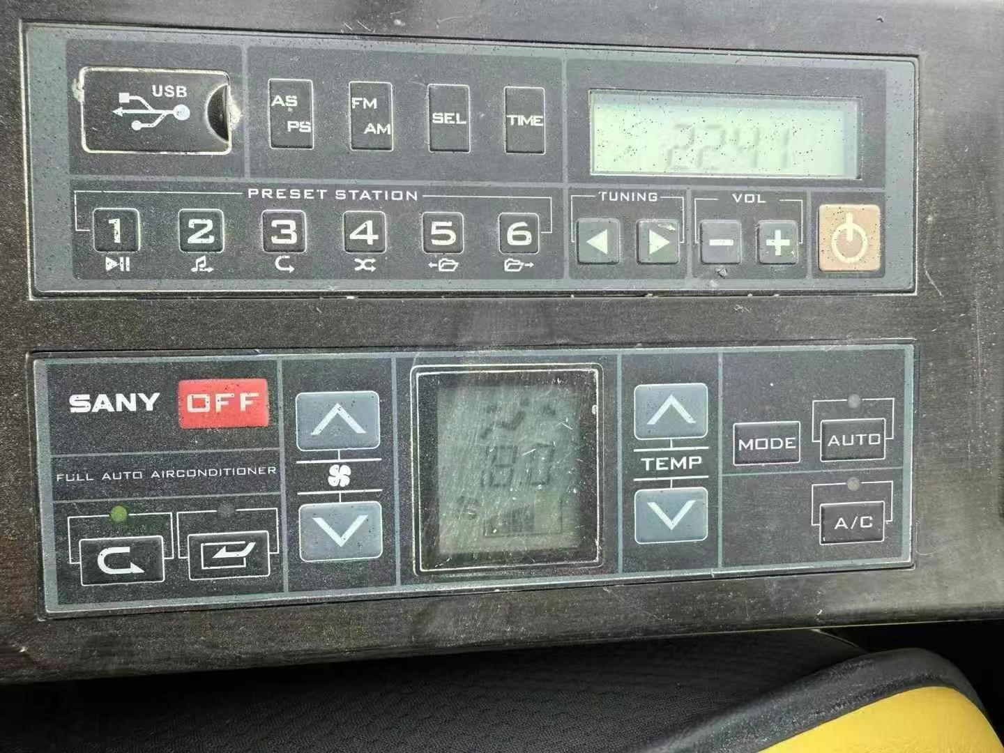 Buy Sany SY75 Used Excavator / 6 Used Sany SY75 Excavator 2021 Model / 6