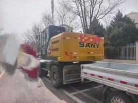 Buy Sany SY55 Used Excavator / 4 Used Sany SY55 Excavator 2023 Model / 4