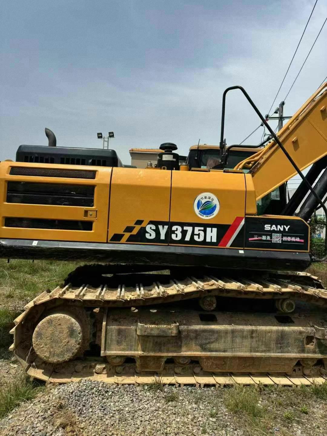 Buy Sany SY75 Used Excavator / 2 Used Sany SY75 Excavator 2022 Model / 2