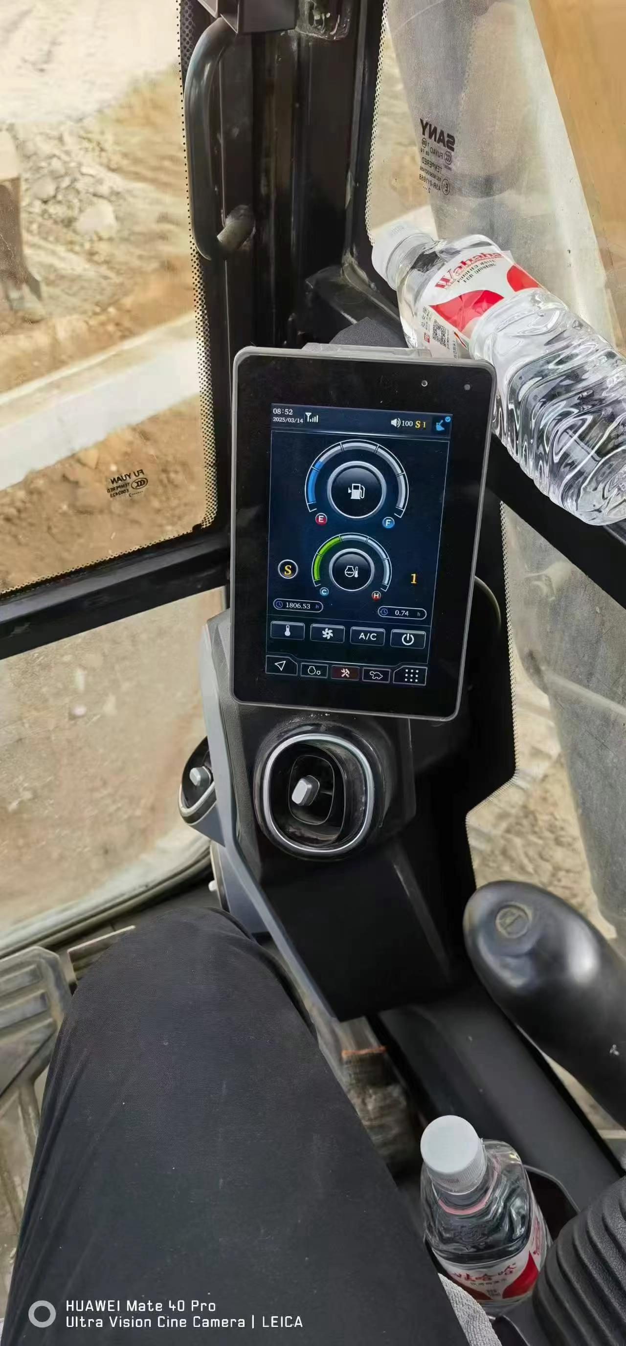 Buy Sany SY75 Used Excavator / 5 Used Sany SY75 Excavator 2023 Model / 5