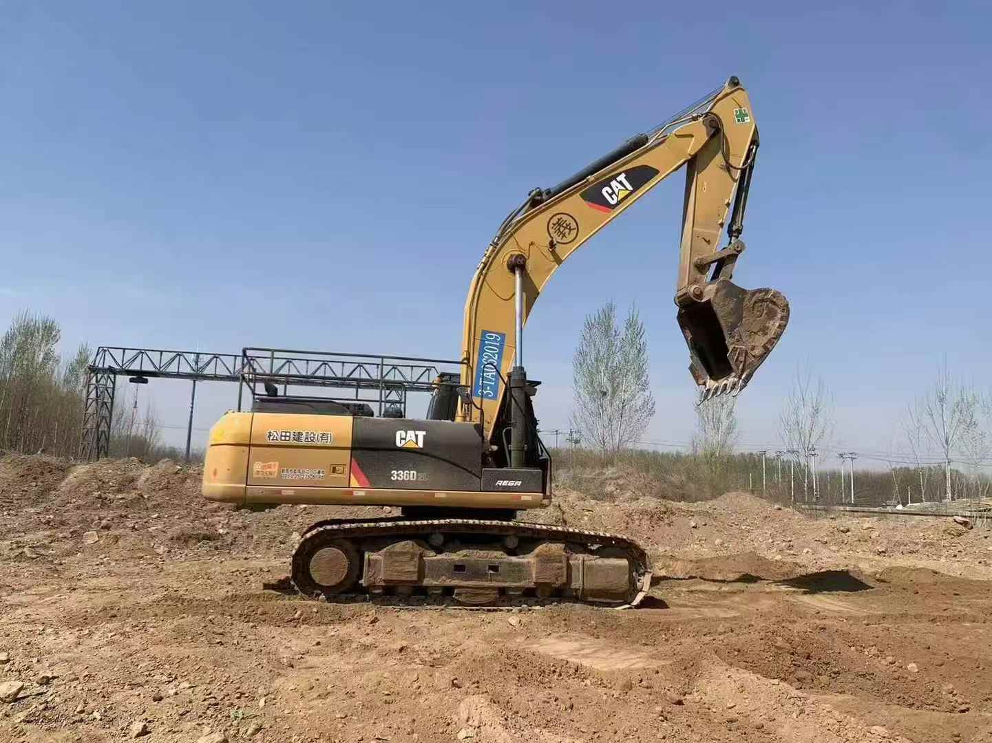 Buy Caterpillar 336FLH Used Excavator / 4 Used Caterpillar 336FLH Excavator 2016 Model / 4
