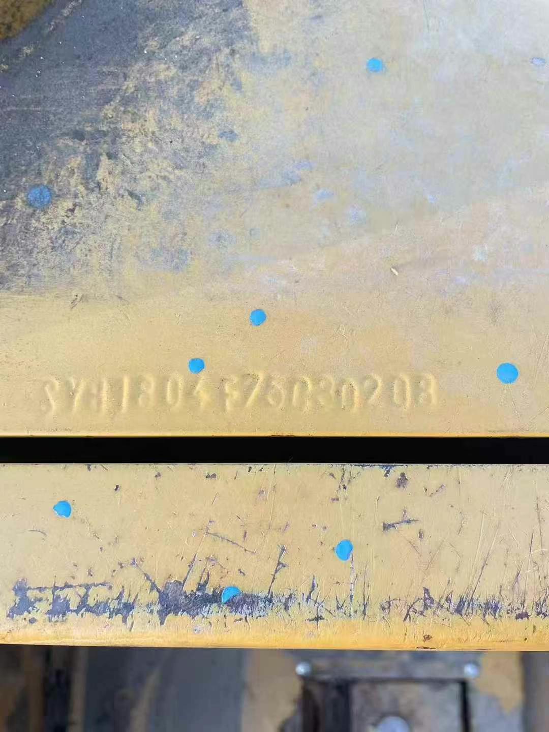 Buy Sany SY75 Used Excavator / 2 Used Sany SY75 Excavator 2018 Model / 2