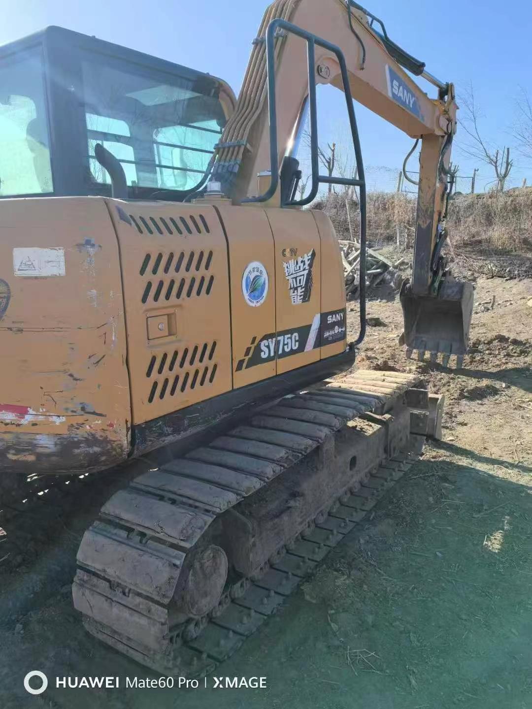 Buy Sany SY75 Used Excavator / 3 Used Sany SY75 Excavator 2018 Model / 3