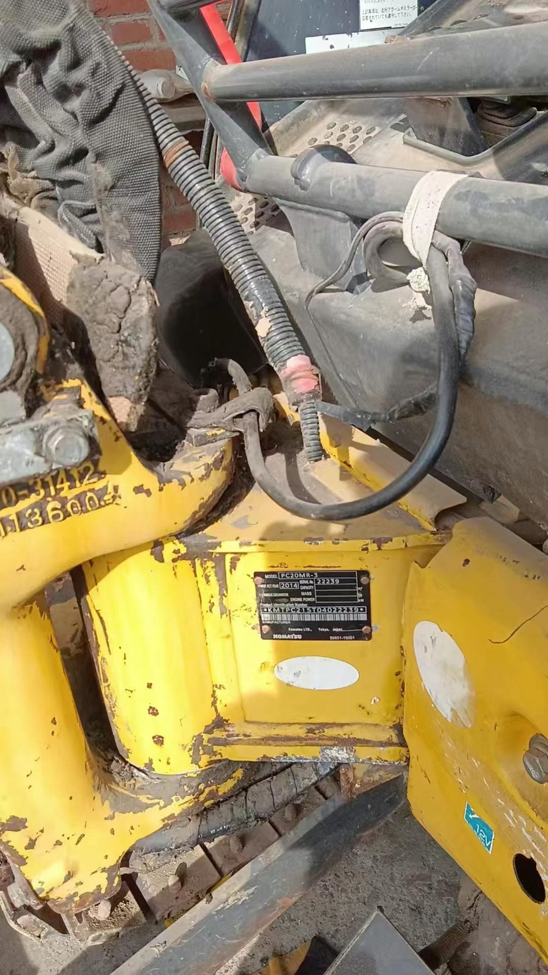 Buy Komatsu PC20MRx Used Excavator / 9 Used Komatsu PC20MRx Excavator 2014 Model / 9