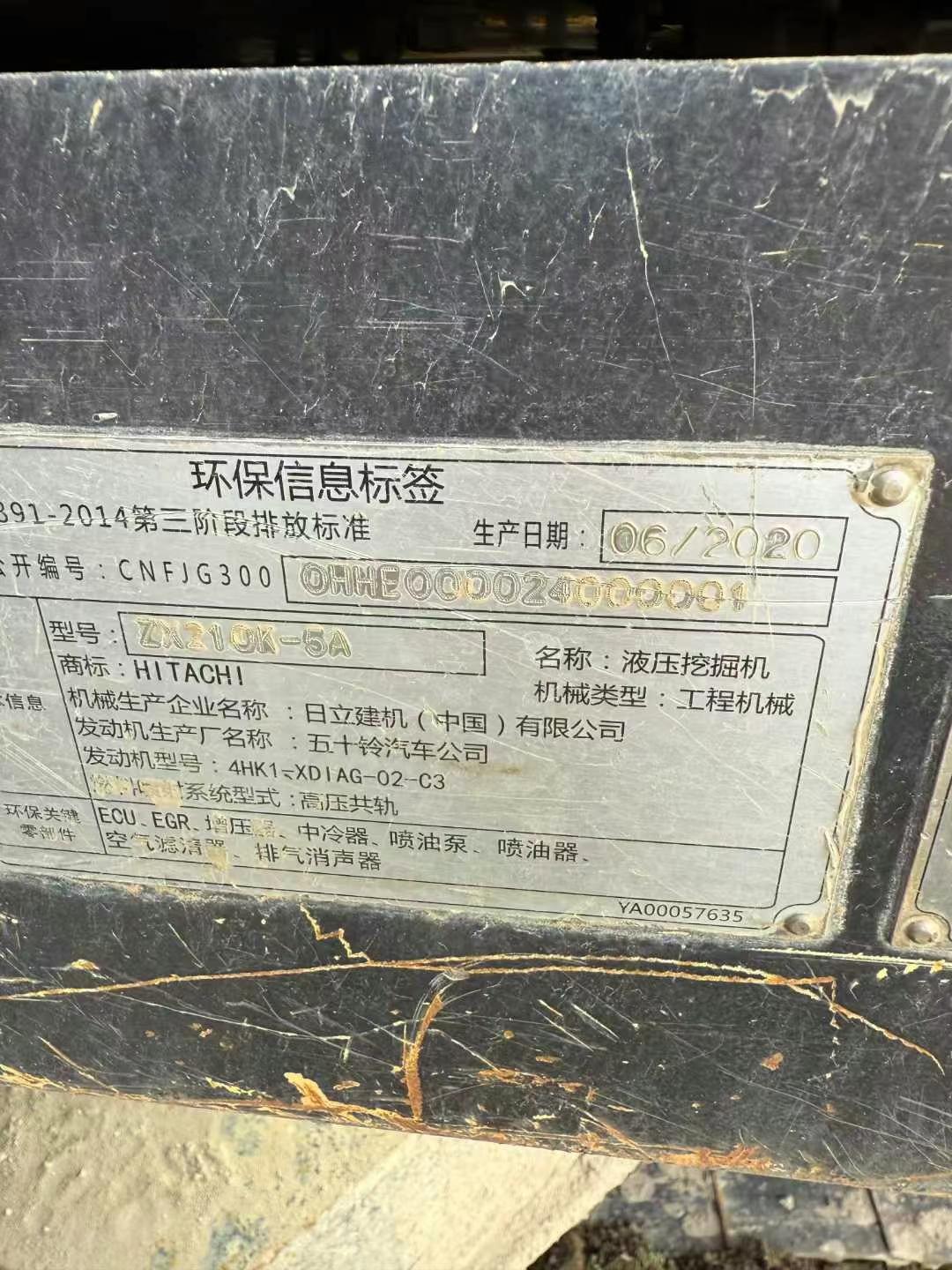 https://assets.gongji58.com/circle/2025-04-22/ahqx5lol6j1745331182.png?imageView2/0/w/2560/interlace/1
