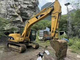 Buy Caterpillar 320C Used Excavator / 8 Used Caterpillar 320C Excavator 2016 Model / 8