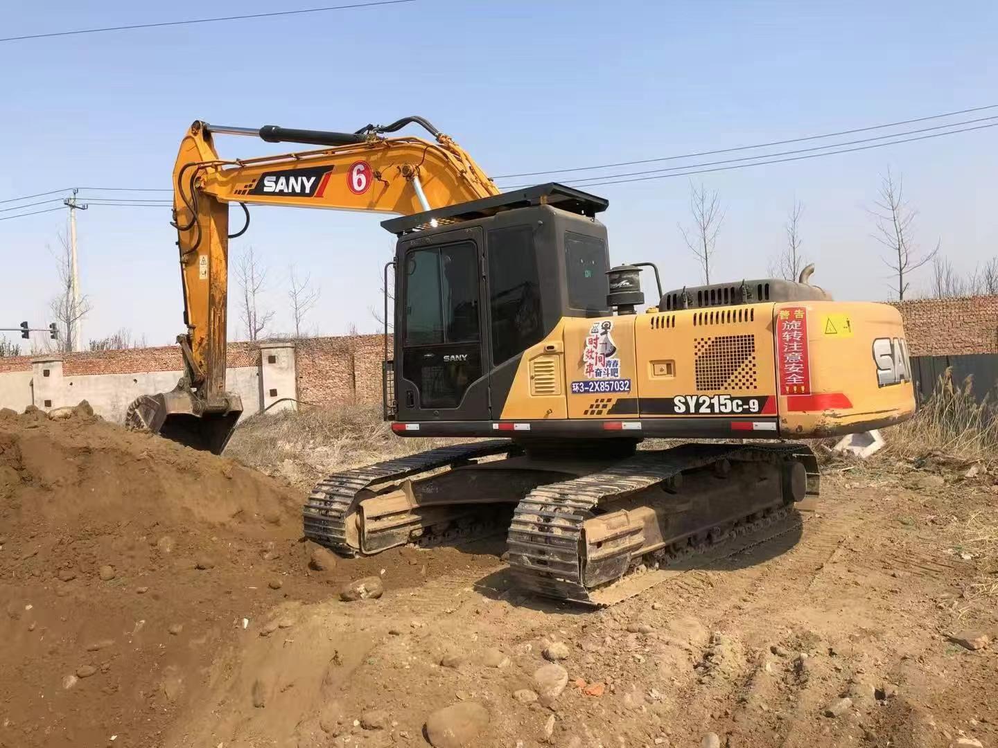 Buy Sany SY215C-9 Used Excavator / 2 Used Sany SY215C-9 Excavator 2016 Model / 2