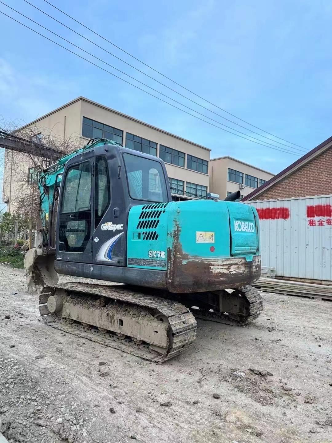 Buy Kobelco SK75 Used Excavator / 3 Used Kobelco SK75 Excavator 2015 Model / 3