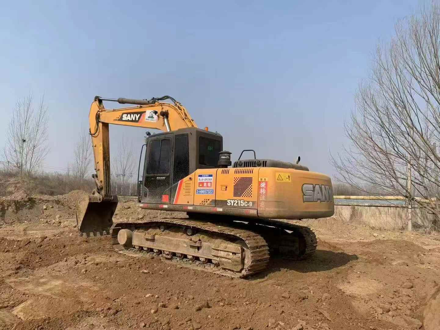 Buy Sany SY215C-9 Used Excavator / 2 Used Sany SY215C-9 Excavator 2016 Model / 2